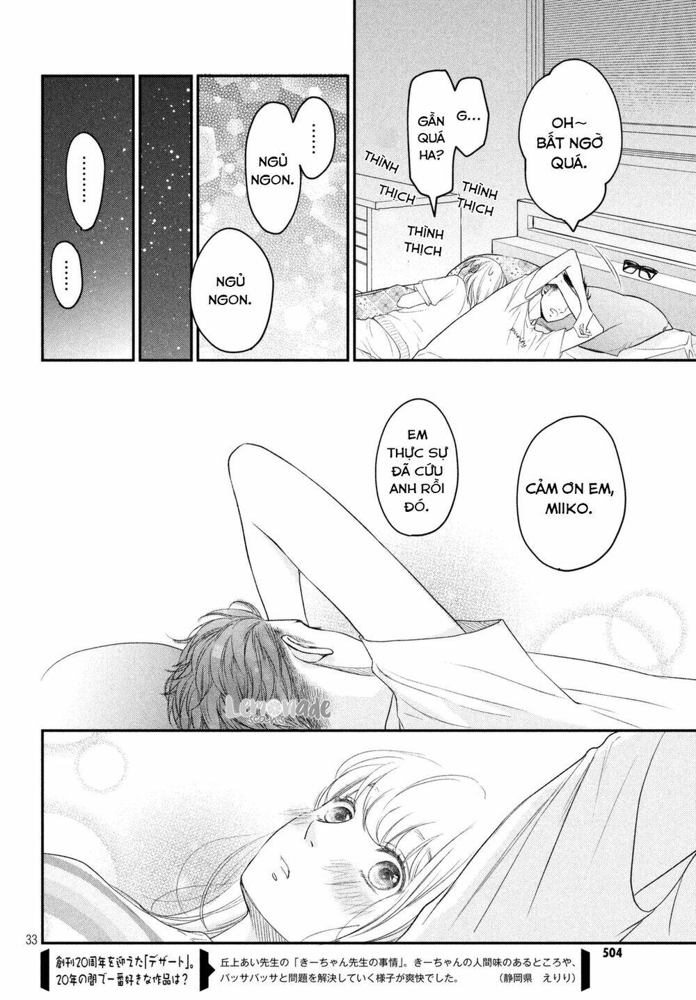 living no matsunaga-san chapter 9 35