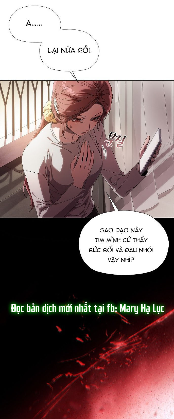 không thể thoát ra khỏi bộ phim kịch tính chapter 1.1 23