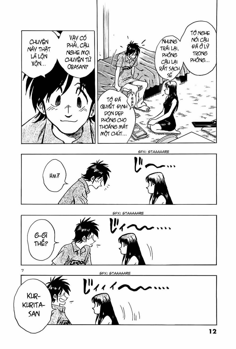 hoshi no furu machi chapter 30 8