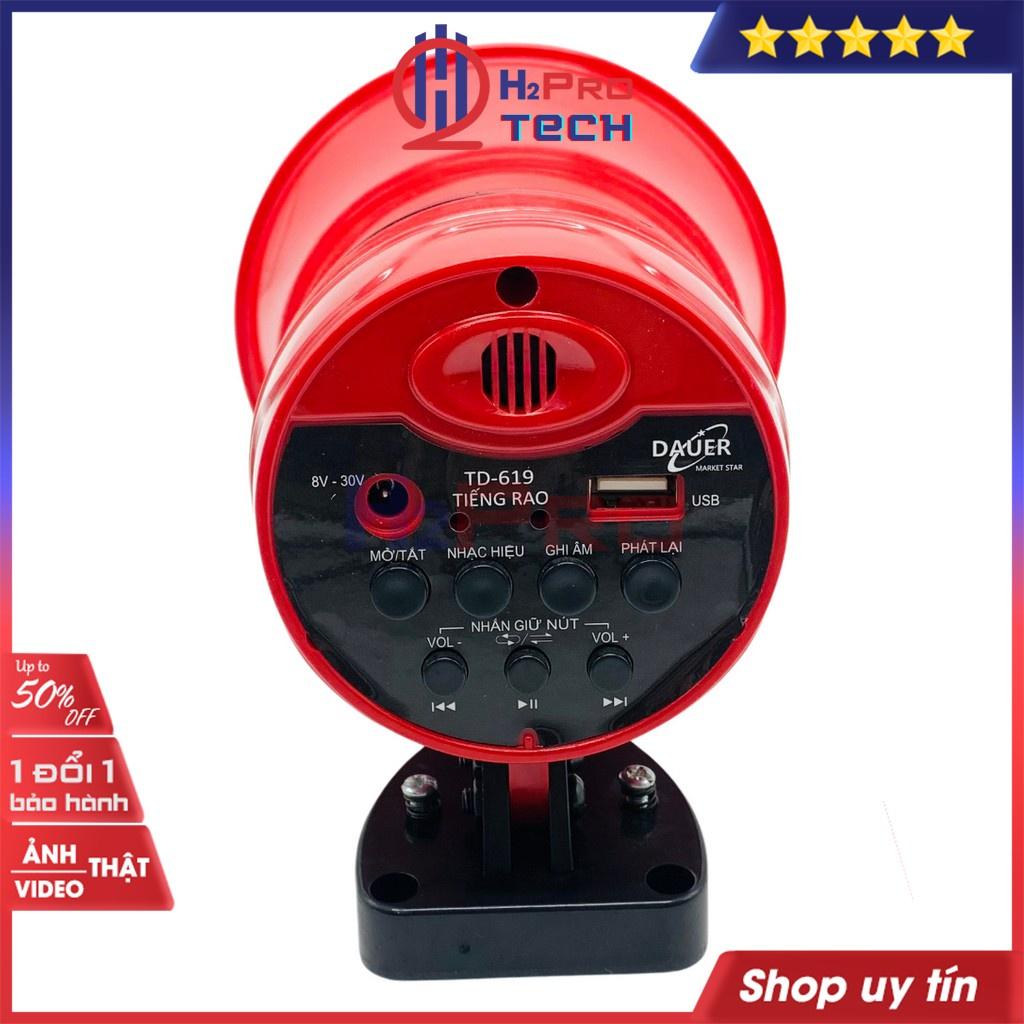 Loa Phóng Thanh Cầm Tay, Loa Bán Hàng Rong Dauer TD-619 15W Ghi Âm-Phát Lại-Usb-Nhạc Hiệu-Cảnh Báo-Giọng Nói-H2Pro Tech