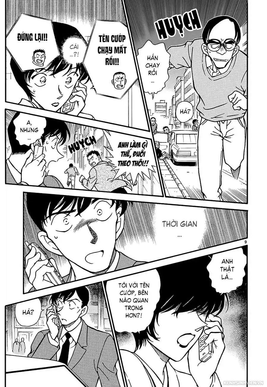 conan chapter 330 9