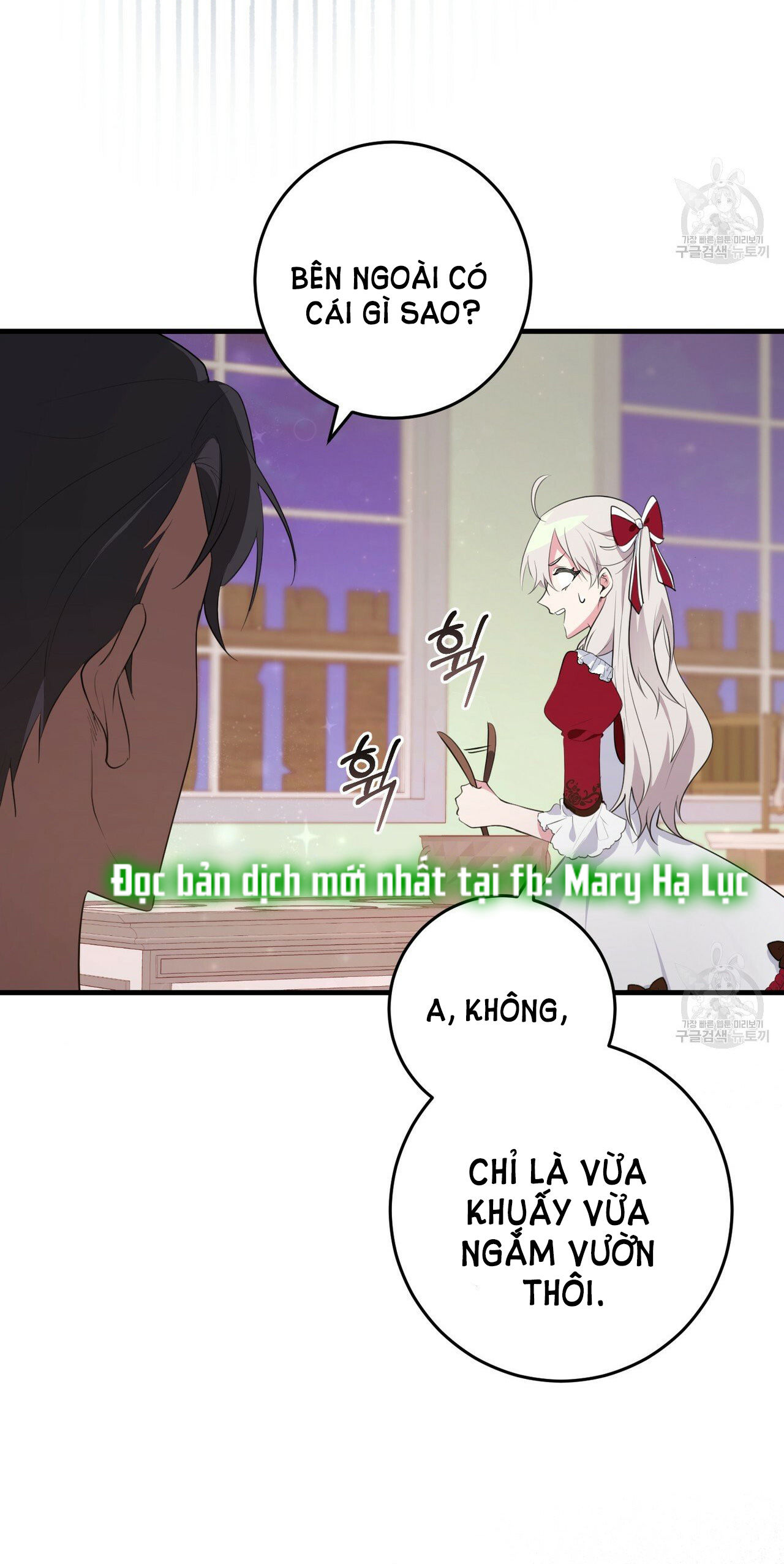 hãy nếm và nuốt đi nào chapter 23.2 5