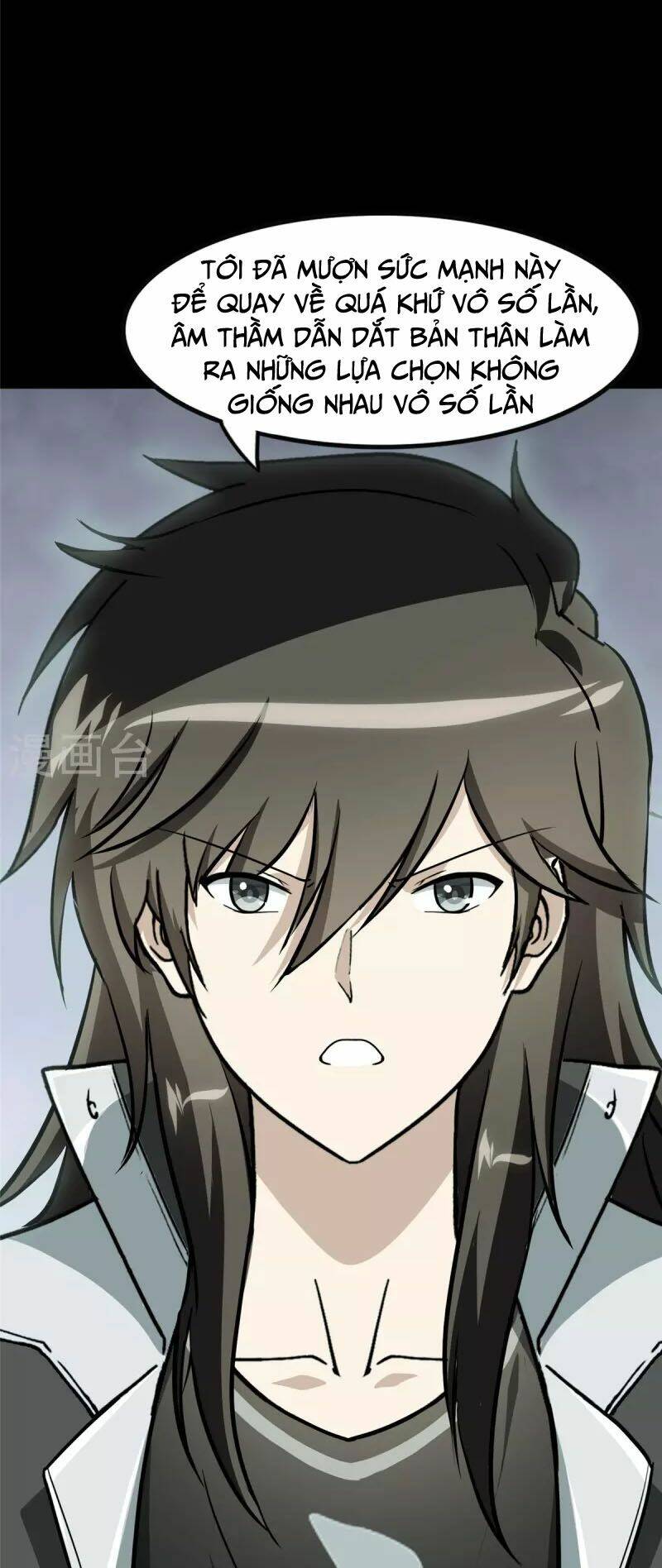 bạn gái virus của tôi chapter 307 13