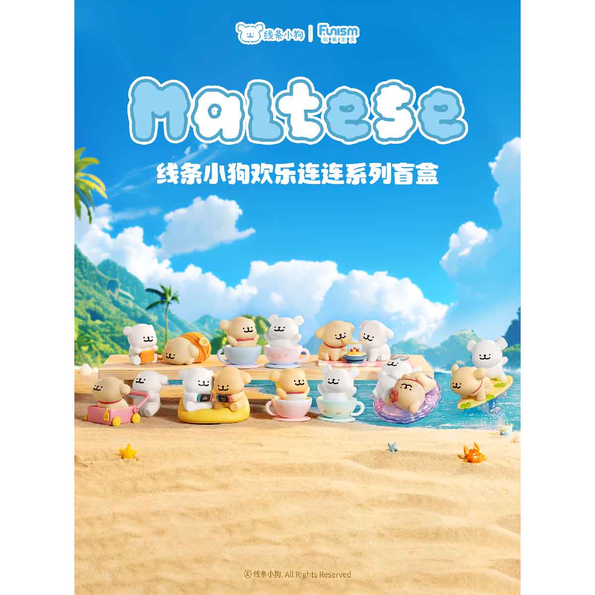 Đồ Chơi Mô Hình Maltese Enjoy the Moments Series Figures FUNISM MX2065 - Giao Hàng Ngẫu Nhiên
