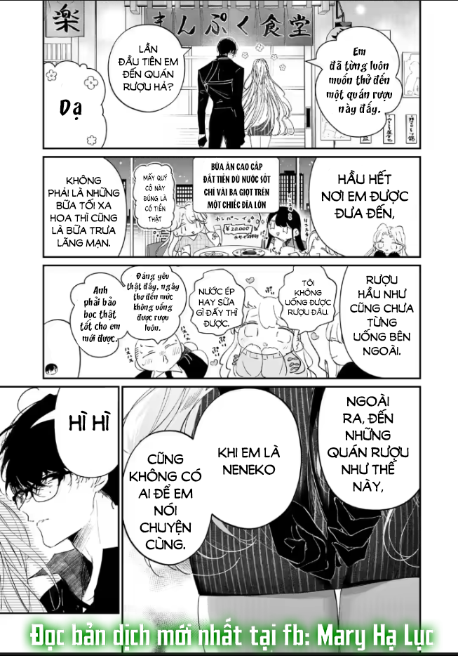 anh chàng sát thủ nguy hiểm lại rất ngọt ngào - chàng sát thủ và nàng lọ lem chapter 11.2 2