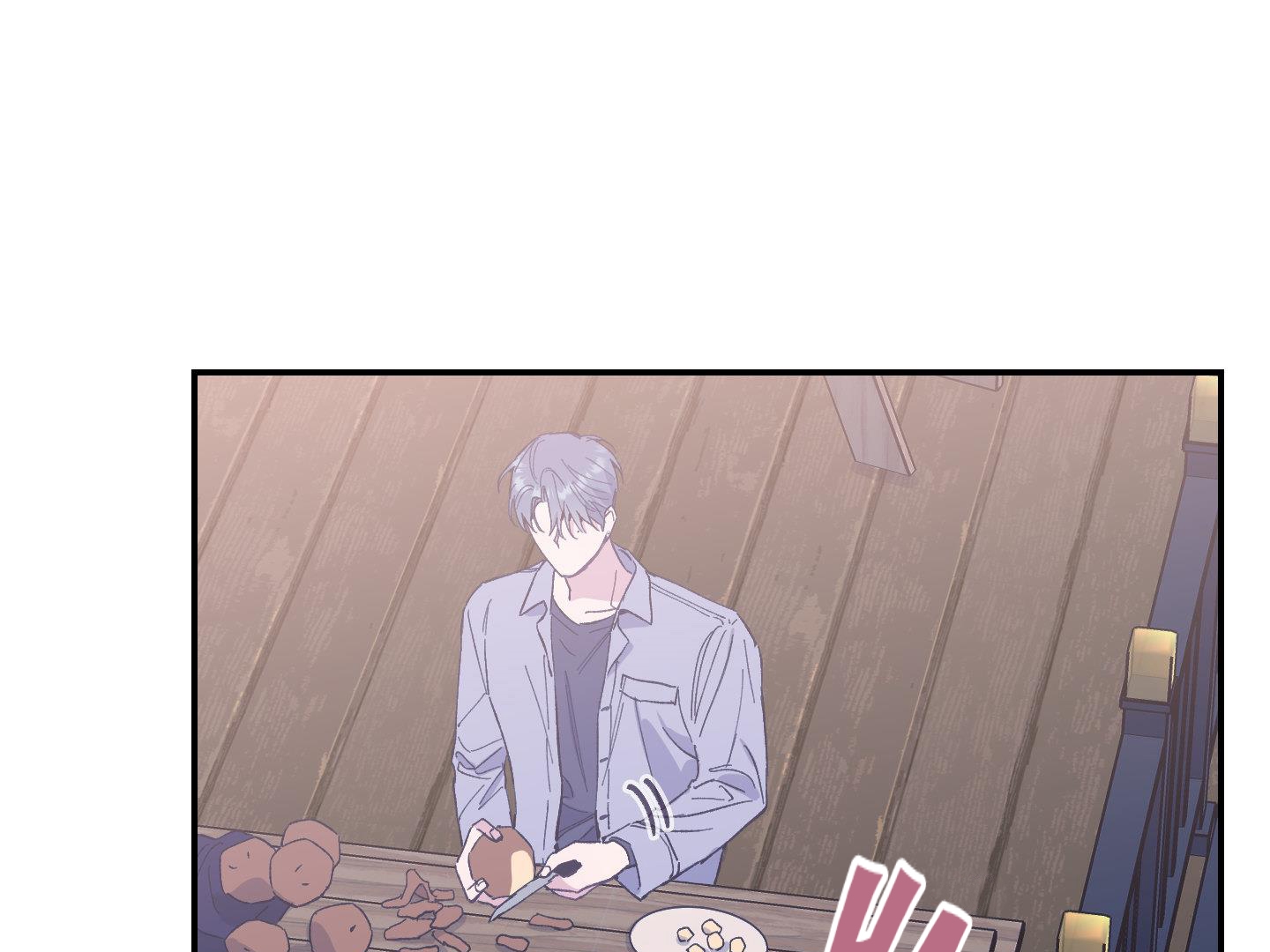 lãng mạn giả dối chapter 23 6