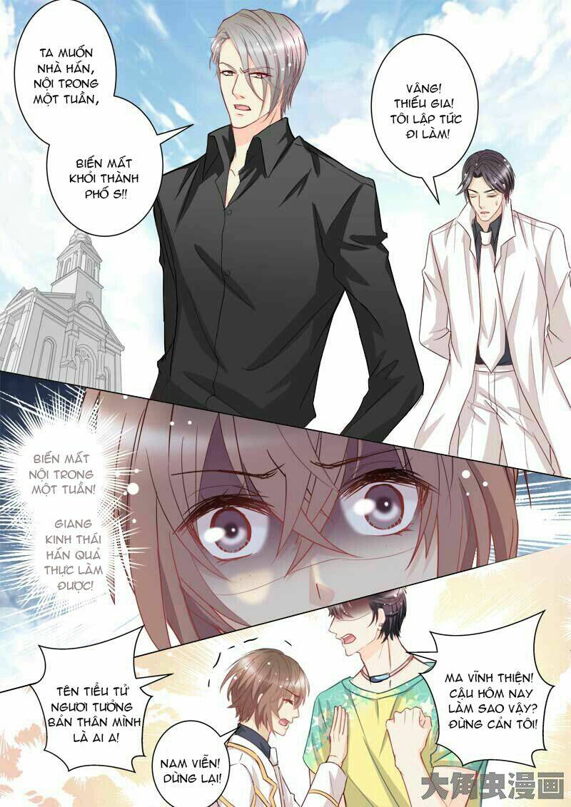 the stars are not luminous body chapter 41 7