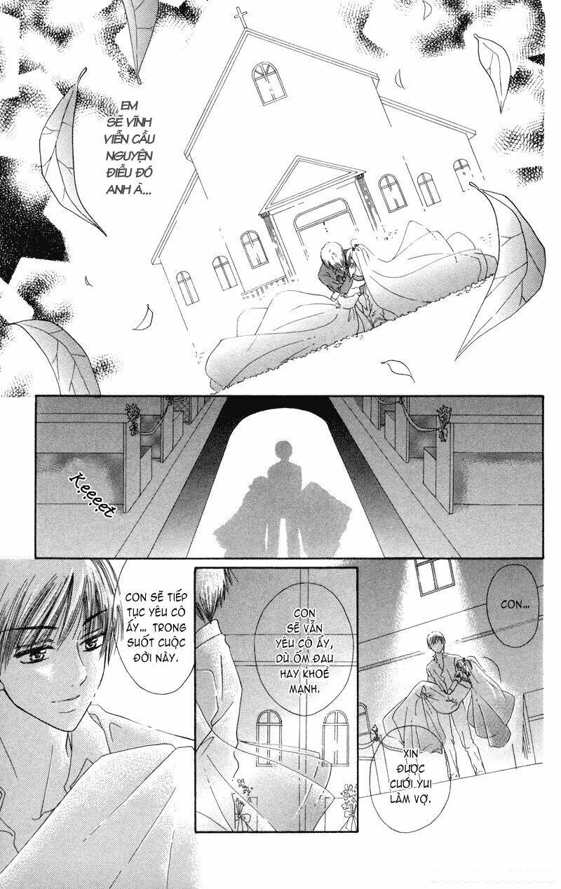 koi kyokusei chapter 2 44