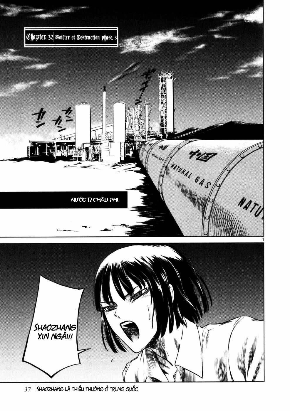 mãng xà trần gian chapter 32 1
