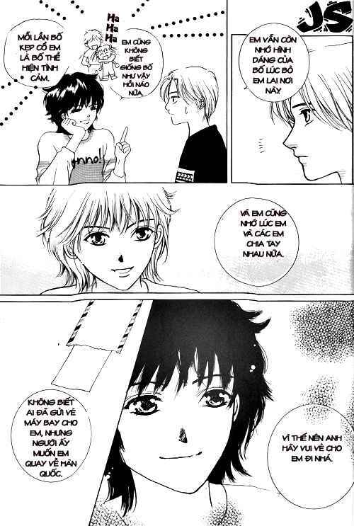 shiwhamong chapter 1 23