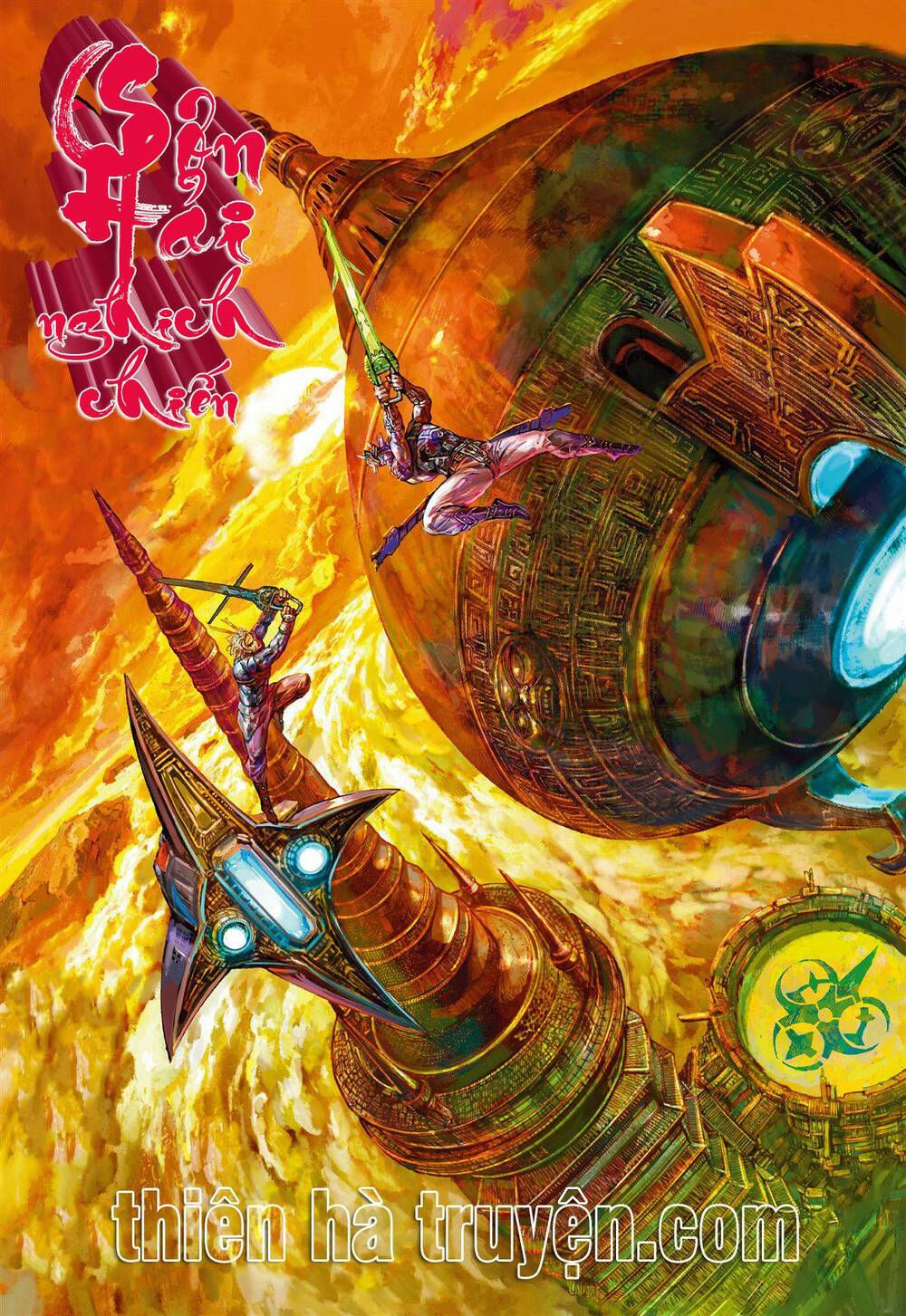 sơn hải kinh truyện chapter 265 1