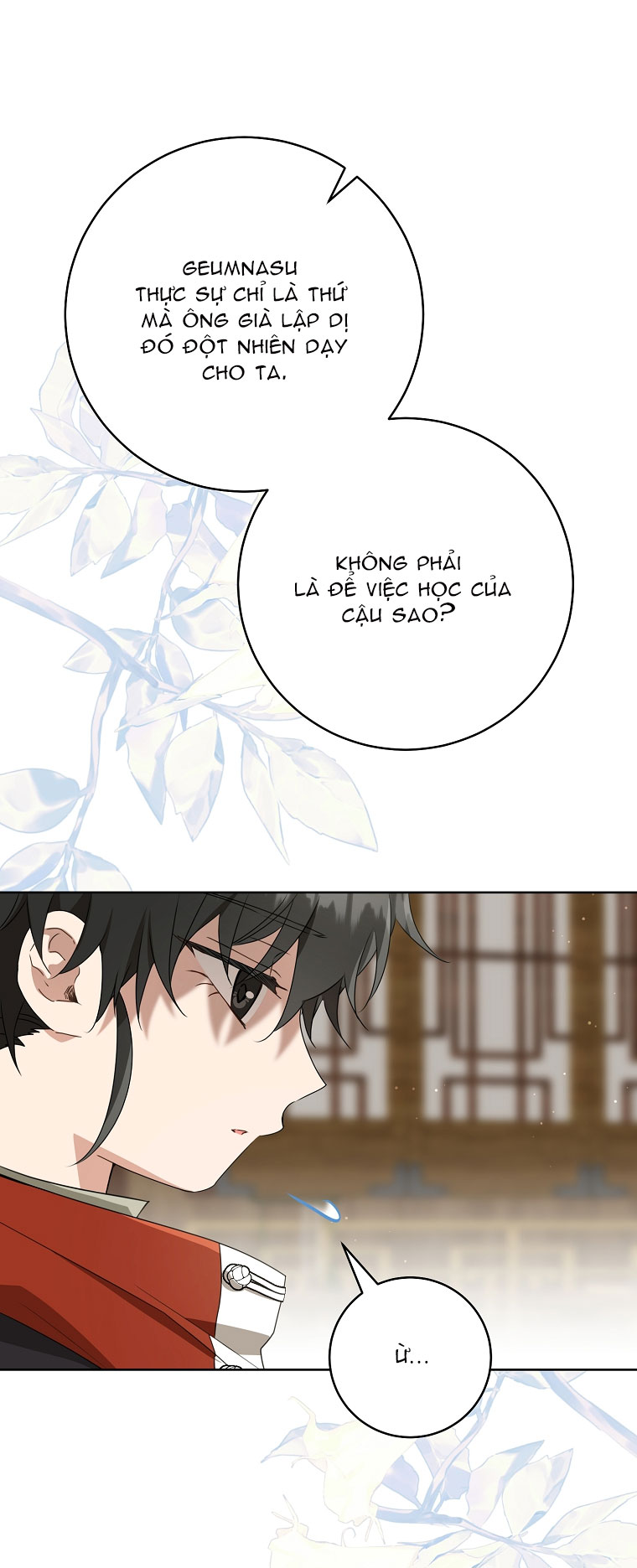 trở thành đứa cháu gái bị ghẻ lạnh trong gia tộc võ giả hùng mạnh chapter 60.2 4