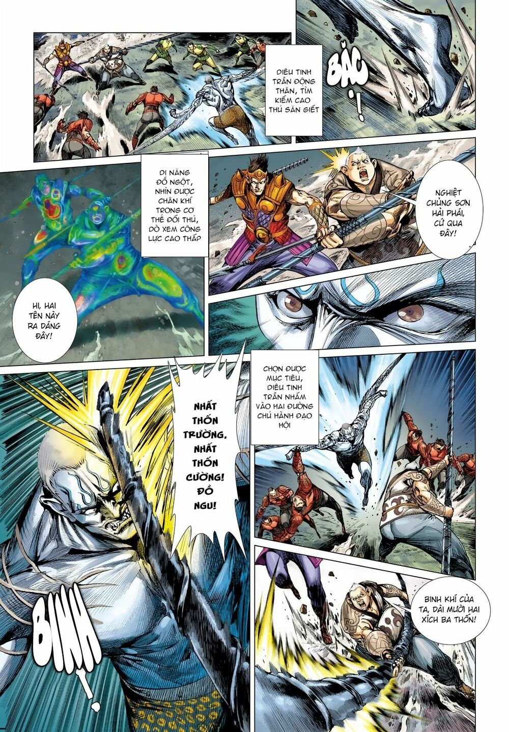 sơn hải kinh truyện chapter 36 6