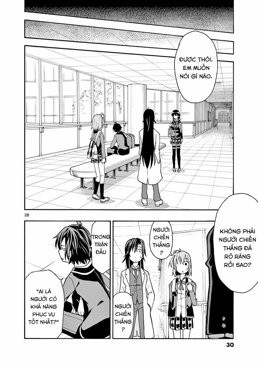 yahari ore no seishun rabukome wa machigatte iru chapter 54 27