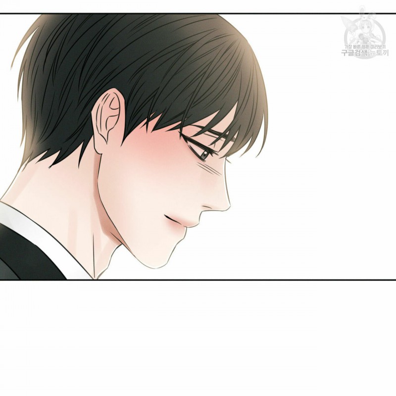 dù anh không yêu em chapter 14 38