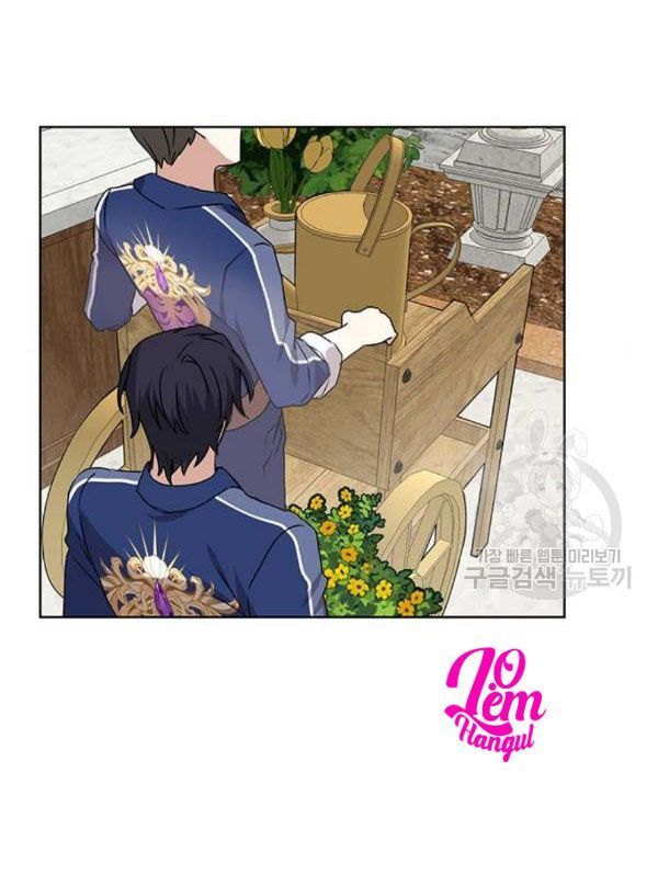 tôi là vị hôn thê phản diện chapter 31 33