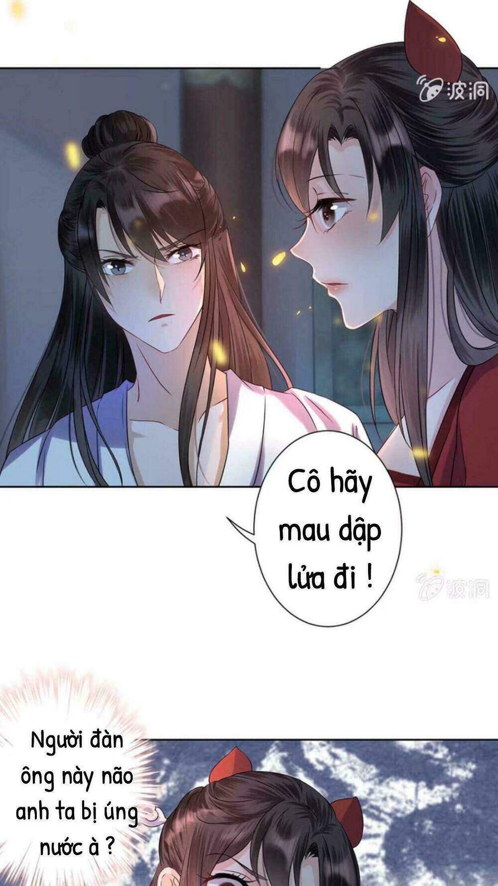 theo đuổi hoàng tử quá khó a~ chapter 8 22