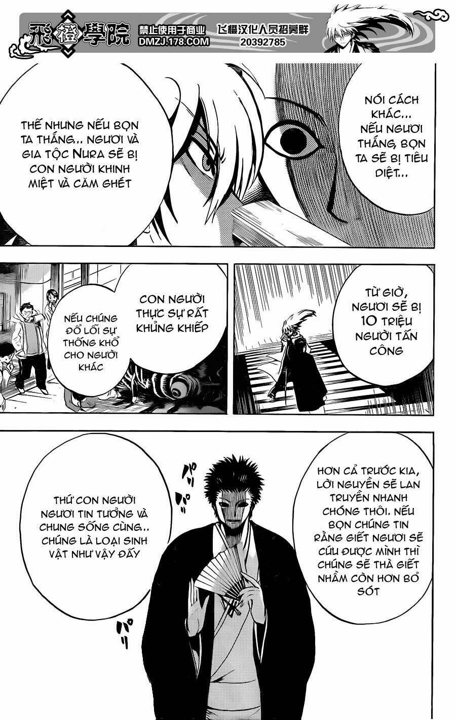 bách quỷ dạ hành chapter 163 13