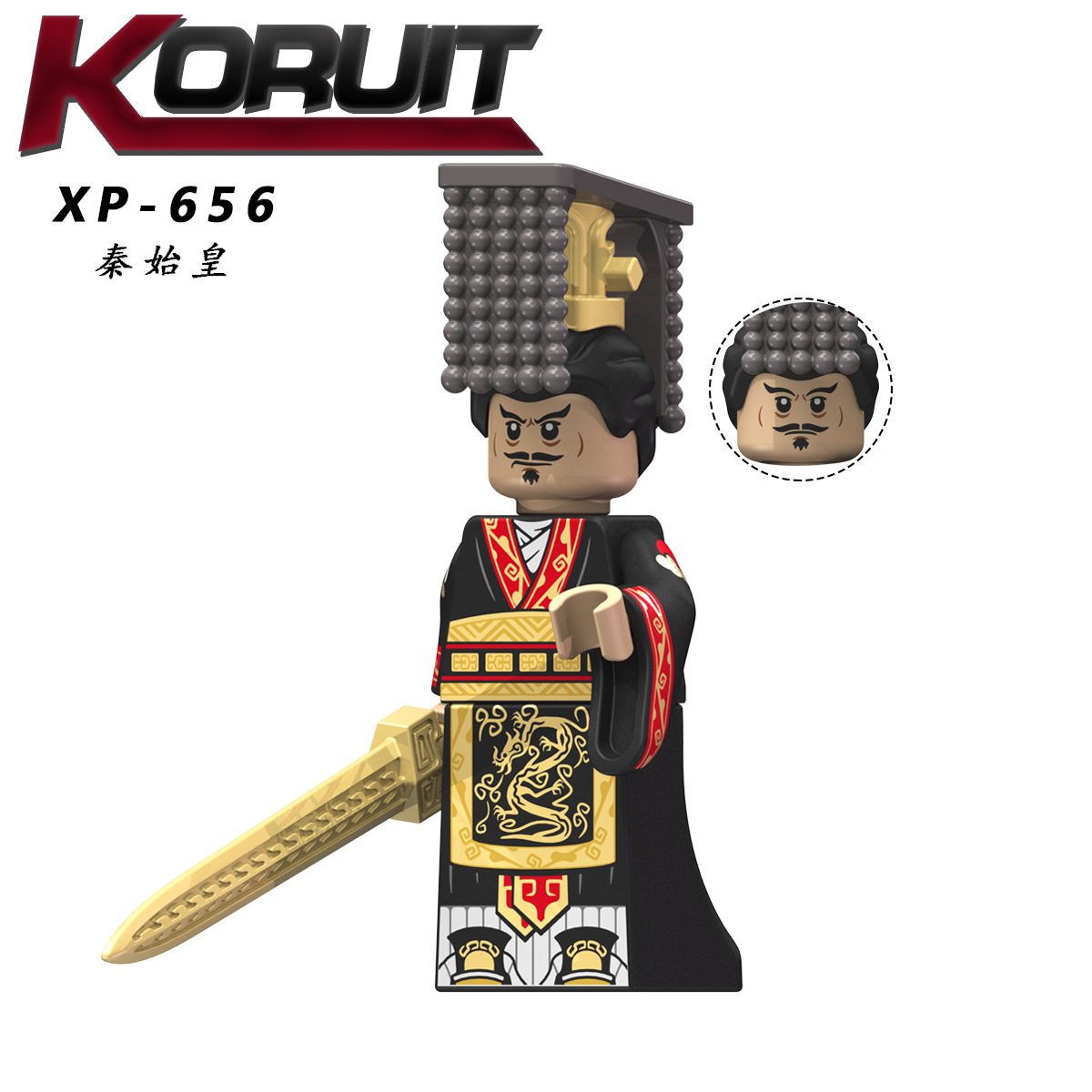 Minifigures Mô Hình Binh Lính Tần Vương Tần Thủy Hoàng KT1088