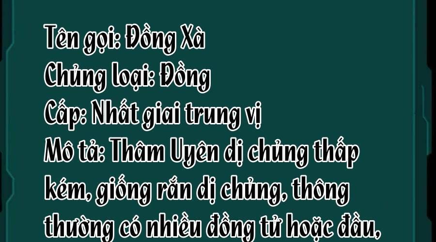 nhìn thấy thanh máu, ta xử tội thần linh chapter 106 67