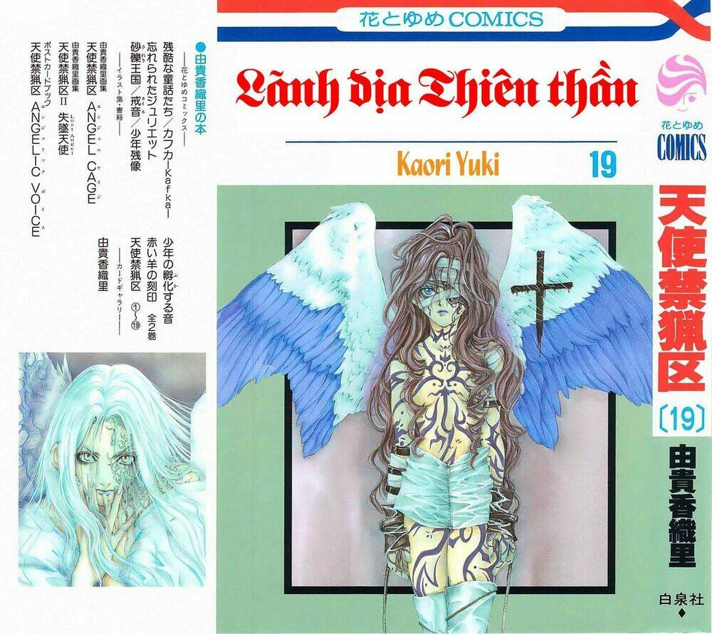 tình yêu loạn luân chapter 109 3