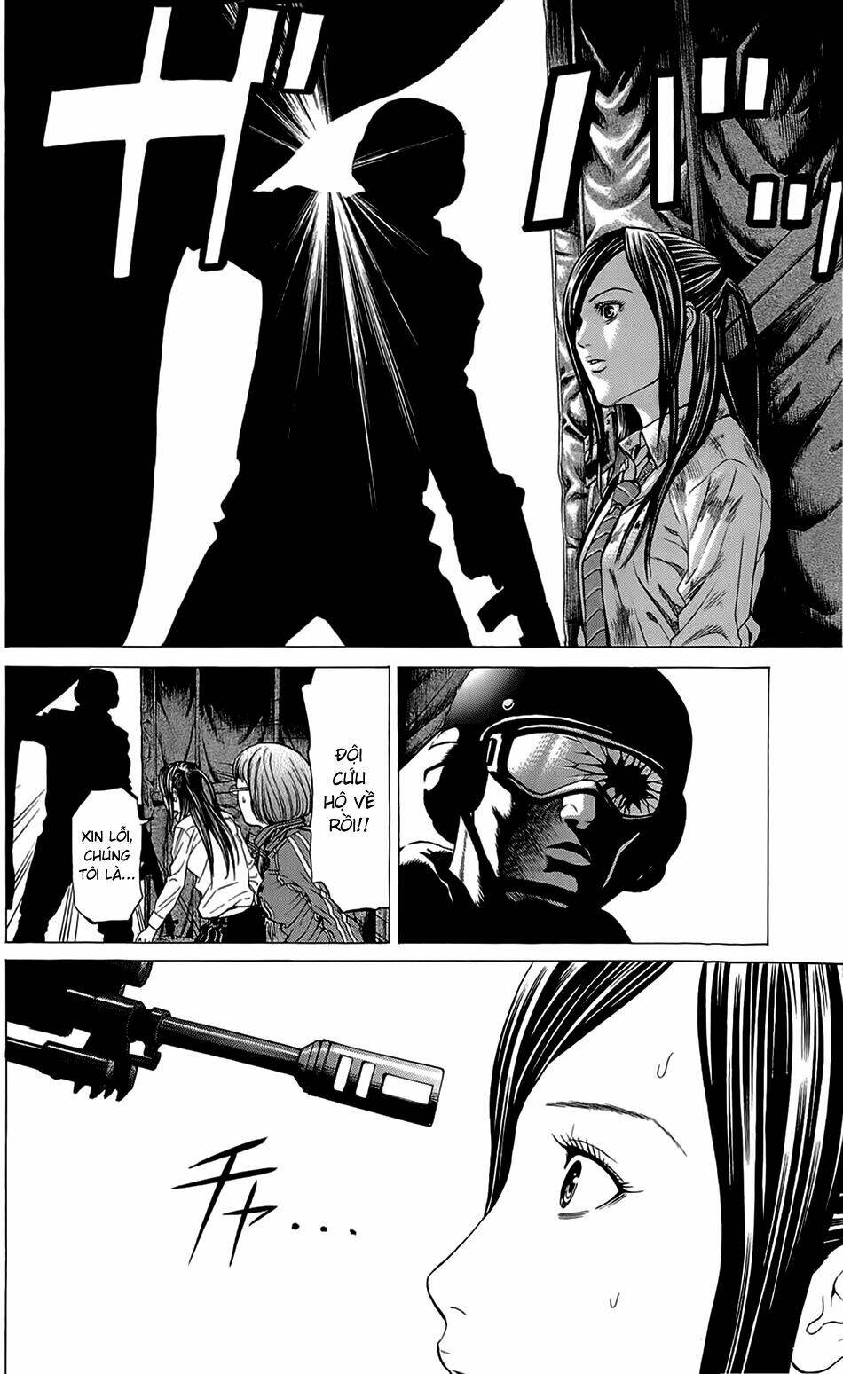 hakaijuu chapter 13 34