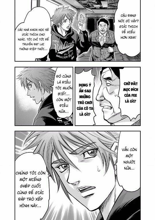 choujin sensen chapter 13 17