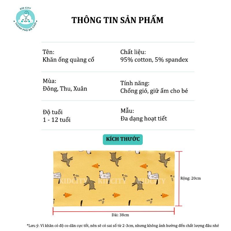 Khăn Ống Cotton Đa Năng Giữ Ấm Họa Tiết Thời Trang Cho Bé