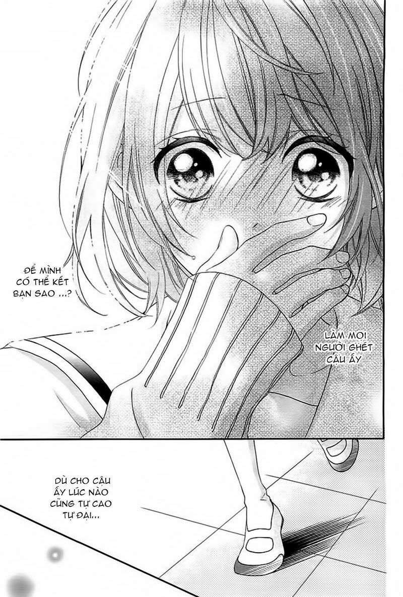 nishiki-kun no nasugamama chapter 1 29