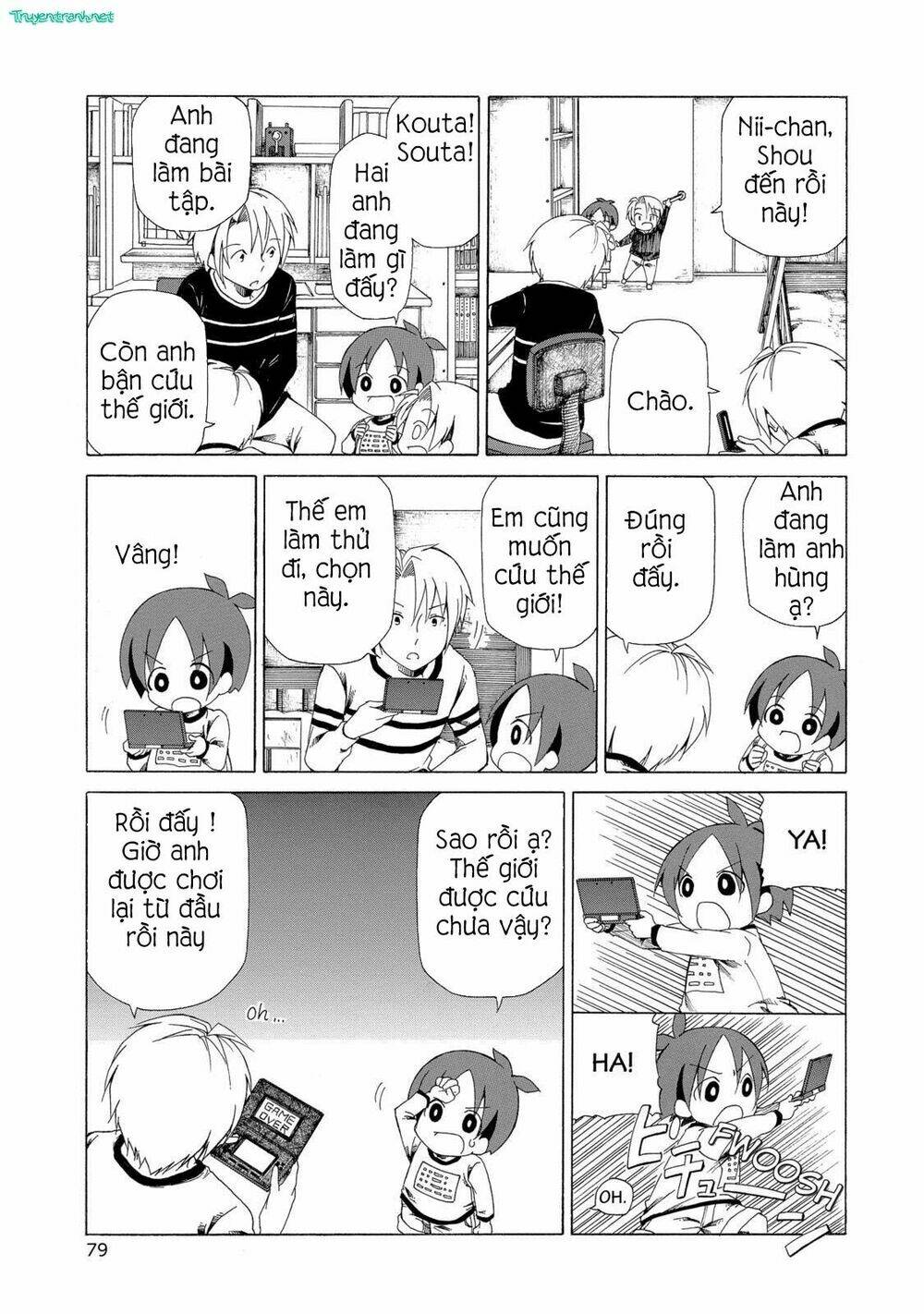 chichi to ko chapter 16 3