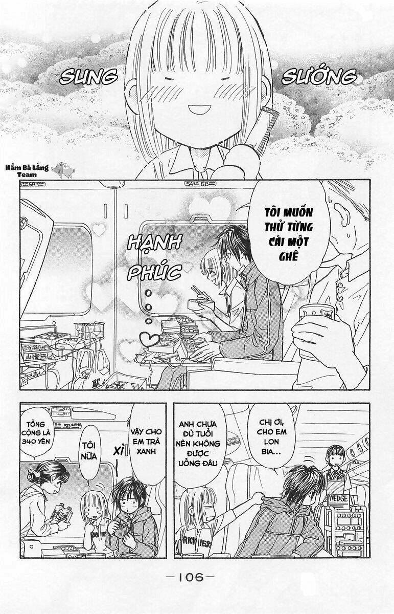 gokuraku seishun hockey club chapter 2 44