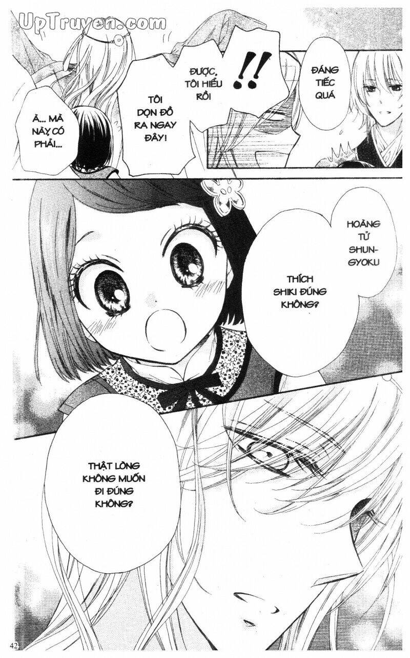 mikado no shihou chapter 13 40