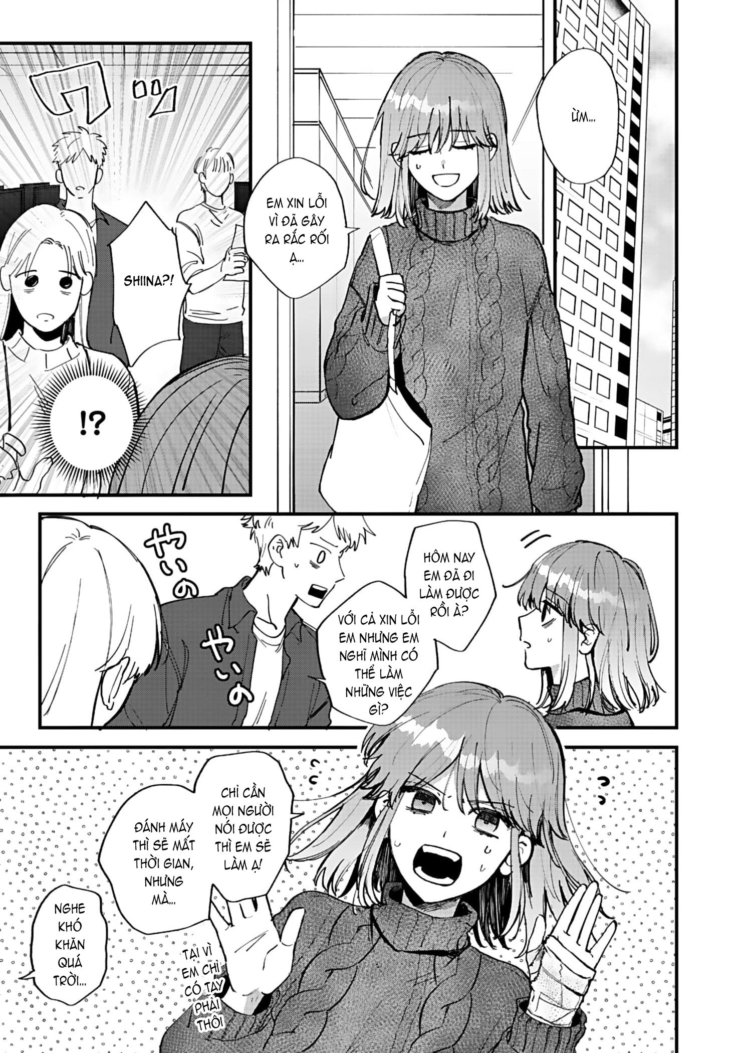 shiina-san u mê quá rồi kìa chapter 13.1 10
