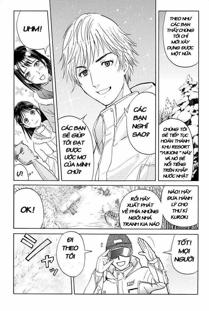 kindaichi shounen no jikenbo r chapter 1 24