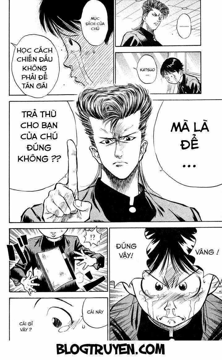 ningen kyouki katsuo chapter 1.2 18