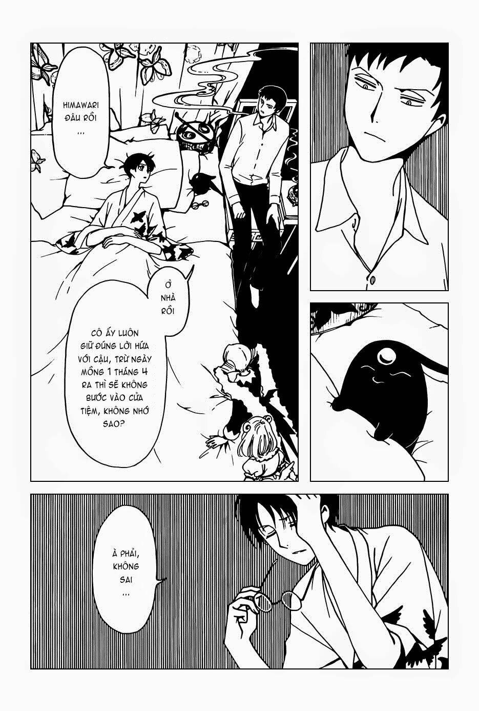 xxxholic rei chapter 38 16
