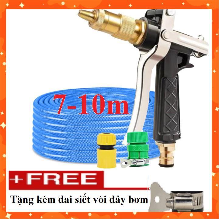Bộ dây vòi xịt nước rửa xe, tưới cây . tăng áp 3 lần, loại 7m, 10m 206236 đầu đồng,cút,nối v + tặng đai