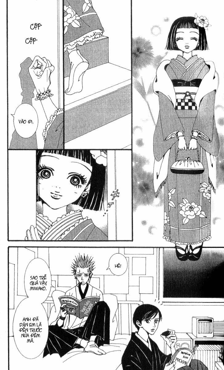 paradise kiss chapter 46 4