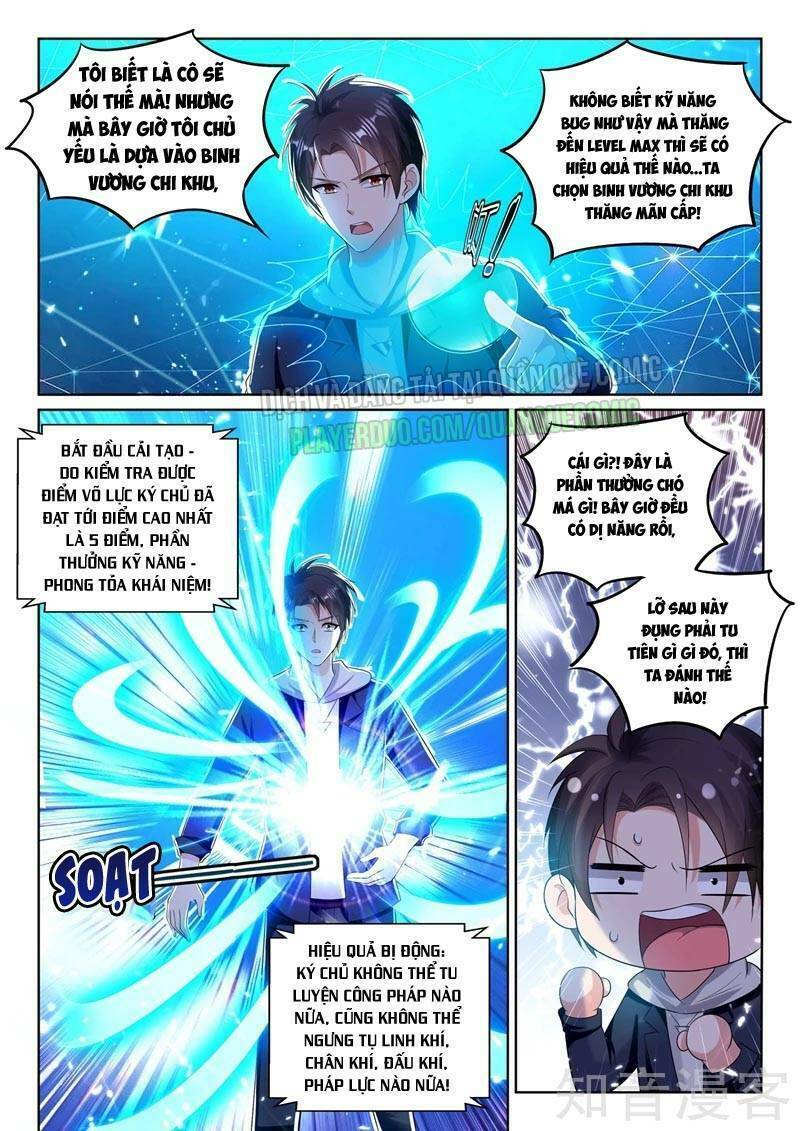 hệ thống siêu cấp cộng hưởng bạn trai chapter 74 1