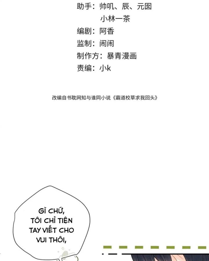 lãnh chúa trường học mong anh quay lại chapter 2 4