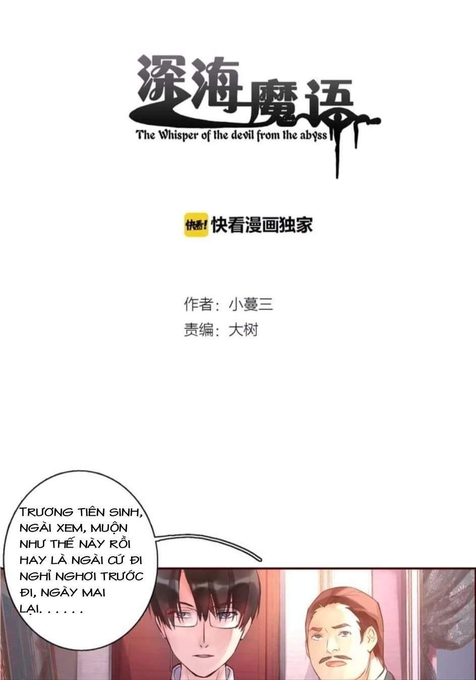 thâm hải ma ngữ chapter 4 2