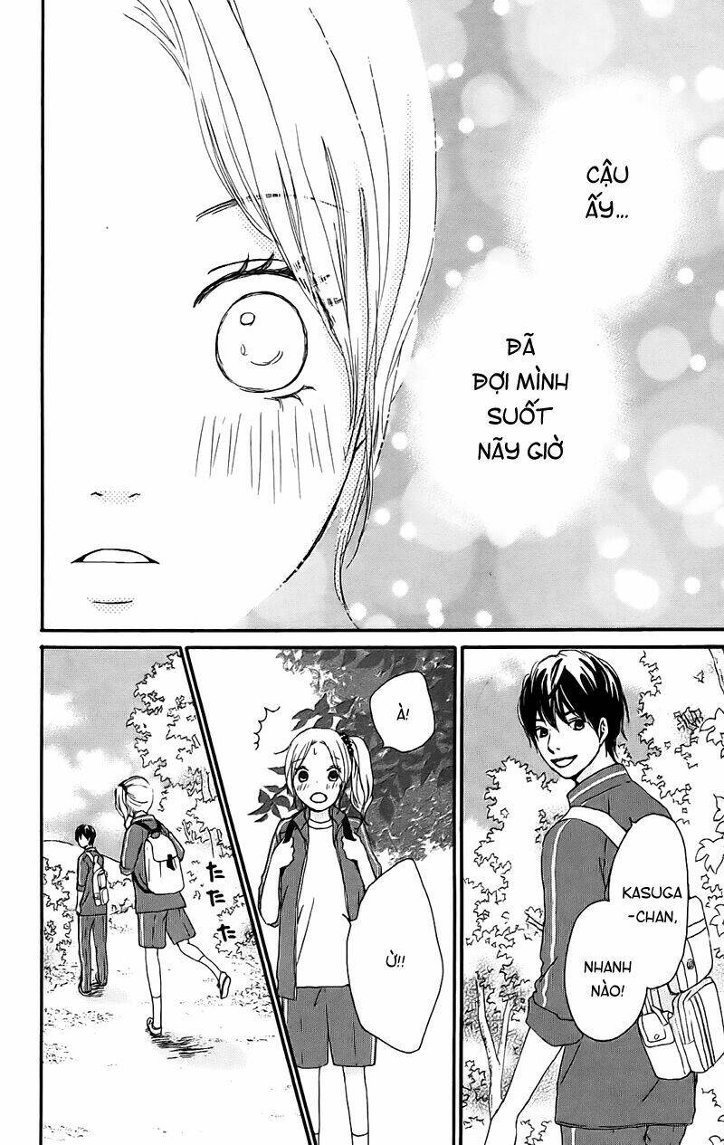 kokoro botan chapter 1 25