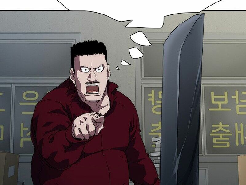 các chòm sao chỉ chú ý mình tôi chapter 12 96