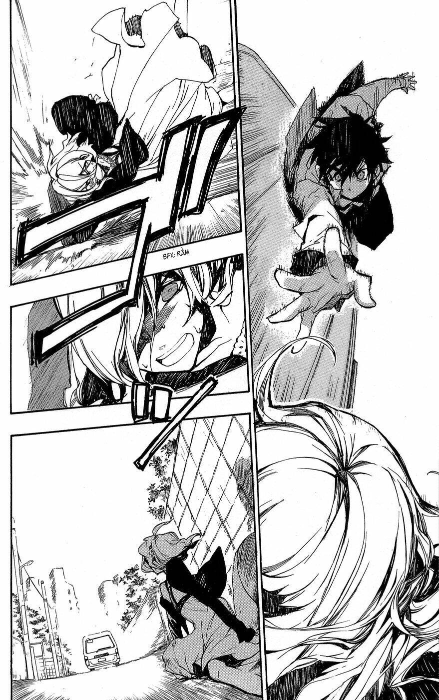 kure-nai chapter 1.5 7