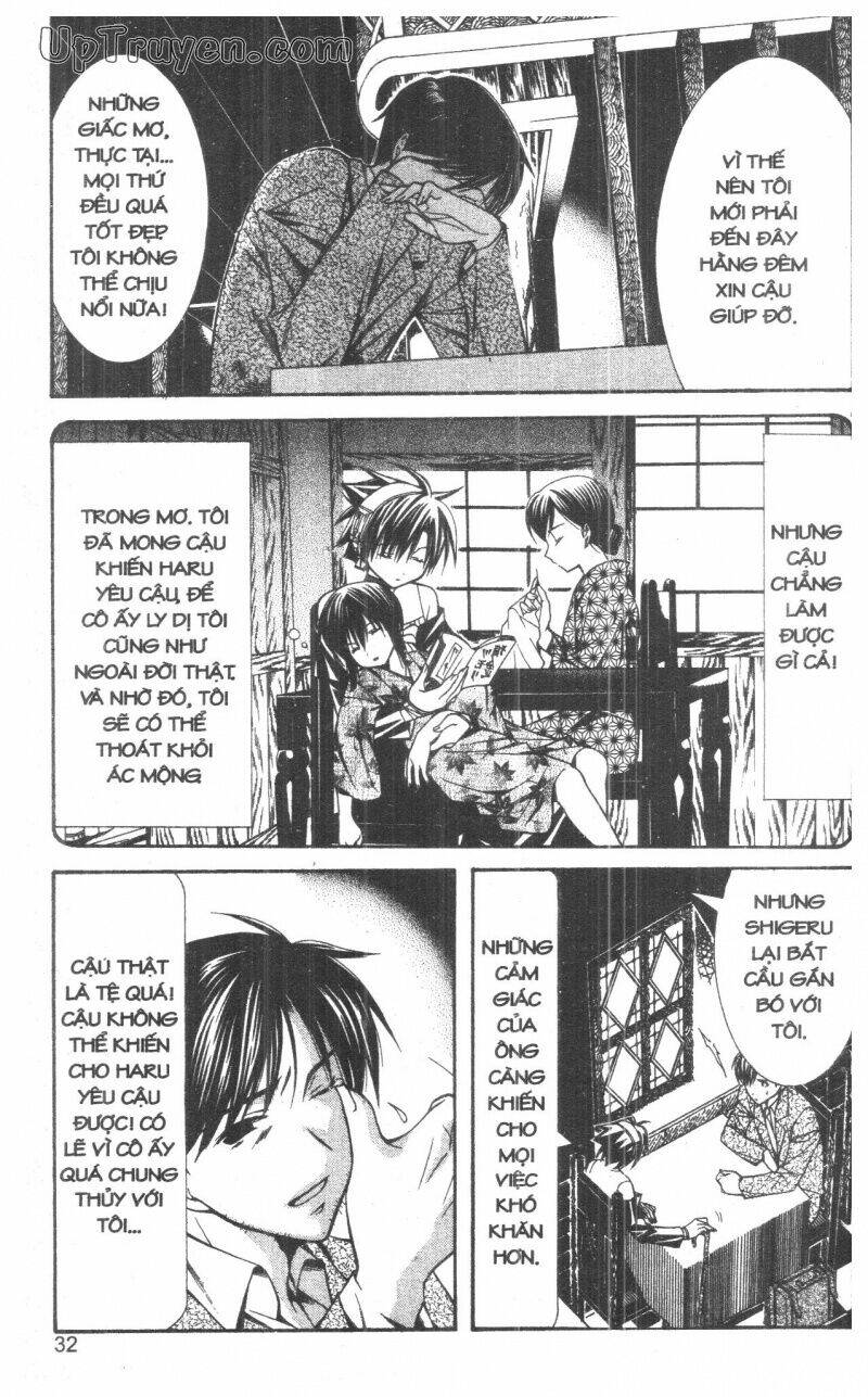 nightmare inspector chapter 6 31