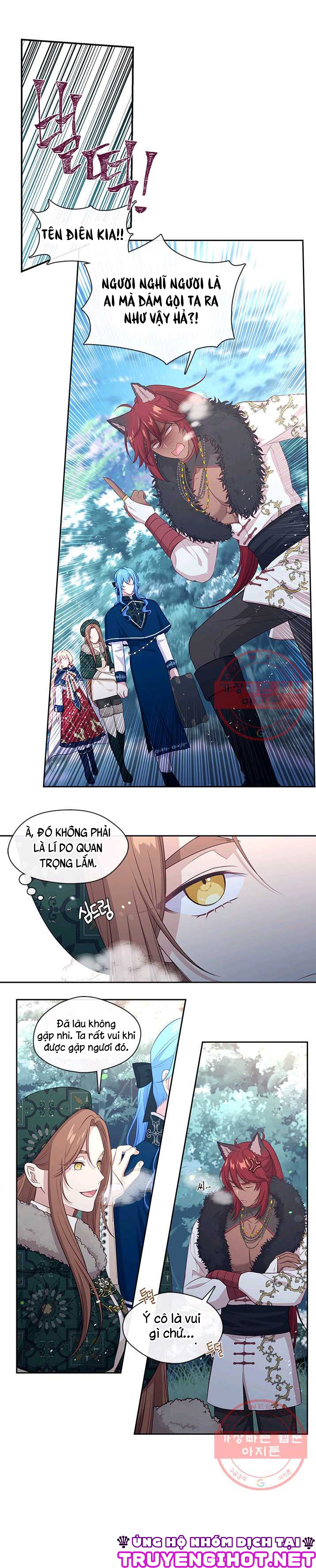 cẩn thận nữ phụ phản diện đấy! chapter 77 2