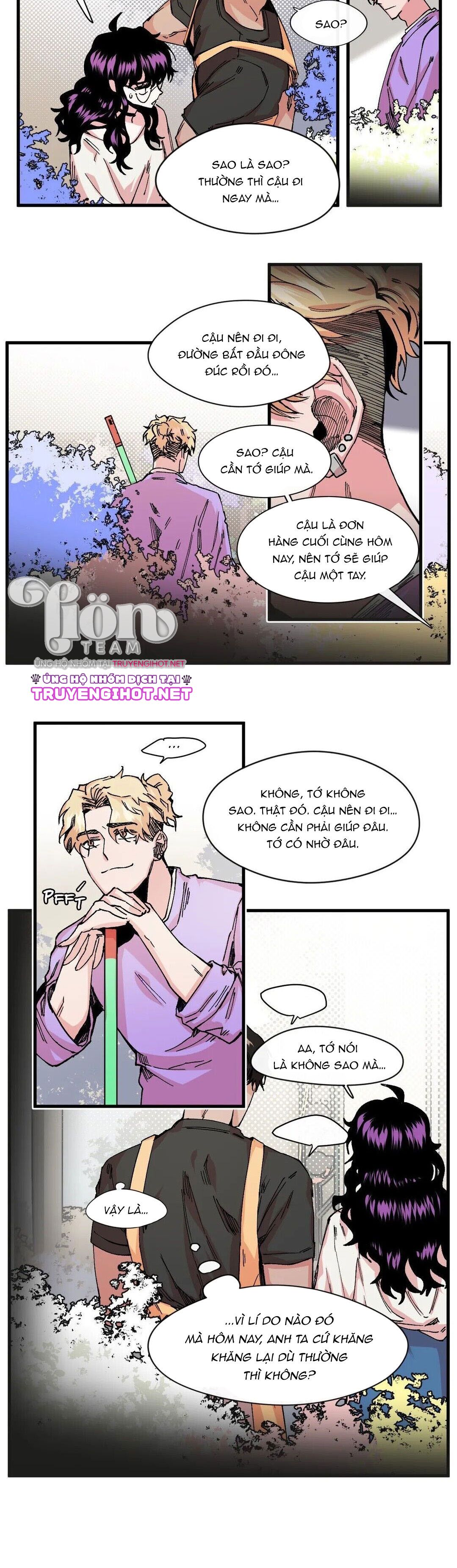 s flower chapter 6.1 11