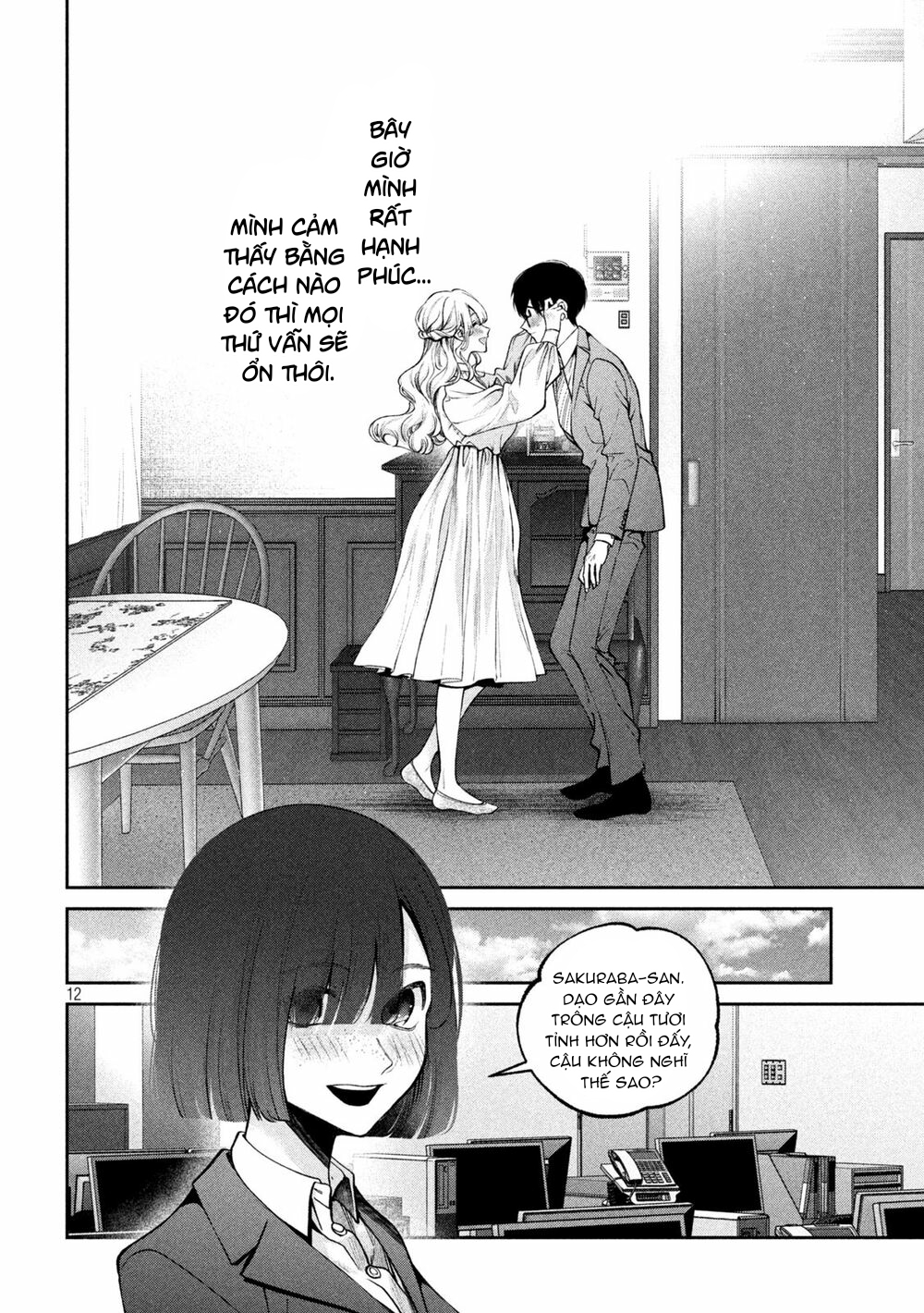 tình yêu cặn bã chapter 19 12