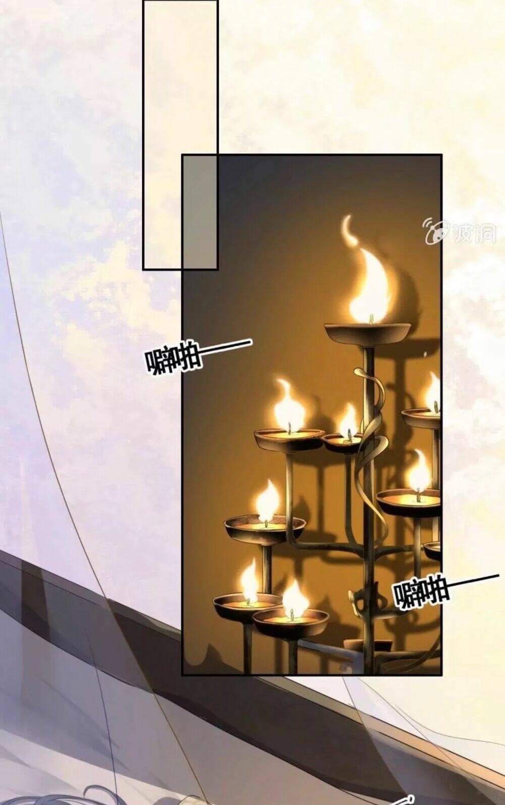 sủng phi của vương chapter 90 25