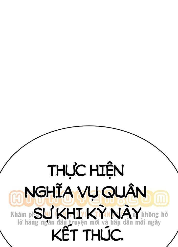 người dì khiêu gợi chapter 74.1 95